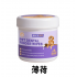 HICCPET 寵物潔齒手指 50片裝 - 薄荷（貓狗適用）